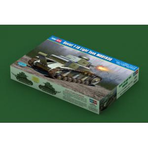 HOBBY BOSS 83874 1/35 二戰蘇聯.陸軍 T-18輕型坦克/1930年型@@
