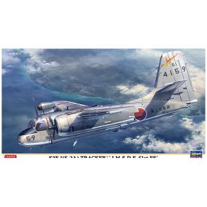 HASEGAWA 02266 1/72 美國.格魯門公司 S2F-1(S-2A)'搜索者'巡邏機/日本.海上自衛隊 第51中隊式樣