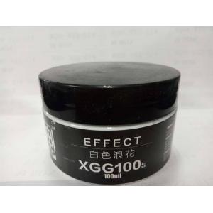 MO SHEN XGG-100S 白色浪花水景膏-100ML
