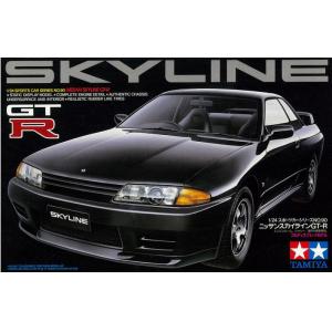 TAMIYA 24090 1/24 日產汽車 GT-R'地平線'轎跑車