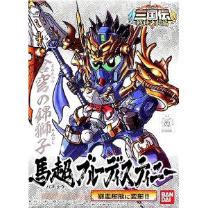 BANDAI BB-321  三國傳--馬超蒼藍宿命