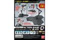 BANDAI 5058815 1/100 新鋼彈專用腳架#4/黑色 ACTION BASE--BLA...