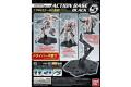 BANDAI 222132 1/144 新鋼彈專用腳架#5/透明色 ACTION BASE--CLEAR