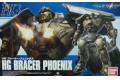 BANDAI 224498 HG版--環太平洋.奮起鳳凰鐵腕號 PACIFIC RIM. BRACER PHOENIX