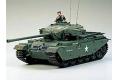 TAMIYA 25412 1/35 英國.陸軍 '百夫長'MK.III坦克