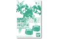 BANDAI 173118  鋼彈用綠色LED燈 GUNPLA LED UNIT GREEN