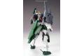 BANDAI 156656 1/144  OO鋼彈--#24 GN-006智天使鋼彈 CHEAUDIM GUNDAM