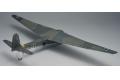 ITALERI 0115 1/72 WW II德國.空軍 梅賽施密特 ME-321'巨人'滑翔運輸機