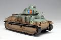 PLATZ GP-41 1/35 WW II法國.陸軍 S-35坦克/戰車與少女.BC自由學園式樣