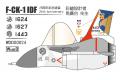 W AND D WDD-00024 台灣.空軍 F-CKC-1C/D'經國'Q版戰鬥機適用水貼紙/服役25周年紀念彩繪塗裝