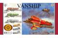 HASEGAWA 64507-CW-07 1/72 最後流亡--銀翼 VANSHIP