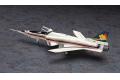 HASEGAWA 64753 1/72 美國.格魯門公司 X-29實驗戰鬥機/基地88.風間真式樣/限量生產