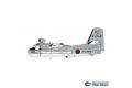 HASEGAWA 02266 1/72 美國.格魯門公司 S2F-1(S-2A)'搜索者'巡邏機/日本.海上自衛隊 第51中隊式樣