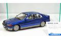 HASEGAWA 20320 1/24 寶馬汽車 318I轎跑車/限量生產