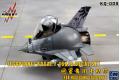 KASL/凱斯洛 KQ-009 台灣.空軍 F-16A/B'戰隼'Q版戰鬥機機適用水貼紙