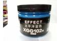 MO SHEN XGG-102M 太平洋深海藍水景膏-250ML