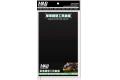MADWORKS MTS-001 軍事模型工具套組 MILITARY MODEL TOOLS SET