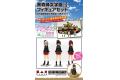 PLATZ 042047-GPFC-2 1/35 少女與戰車--黑森林女學園人物/塗裝完成品