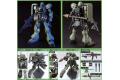 BANDAI 161424 1/144 #102 AMS-129 基拉祖魯 GEARA ZULU