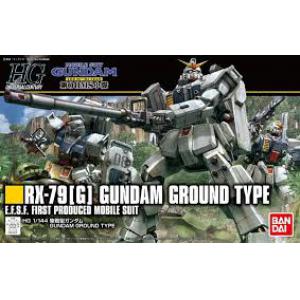 BANDAI 5059169 1/144 HGUC版#210 第08小隊--RX-79(G)陸戰型鋼彈 GUNDAM GROUND TYPE