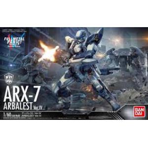 BANDAI 222260 1/60 驚爆危機--大石弓VER.IV ARBALEST VER.IV