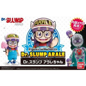 BANDAI 225738 FIGURE-RISE系列--怪博士與機器娃娃--阿菈蕾 DR. SLUMP ARALE