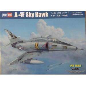 HOBBY BOSS 81765 1/48 美國.道格拉斯公司 A-4F'天鷹'攻擊機