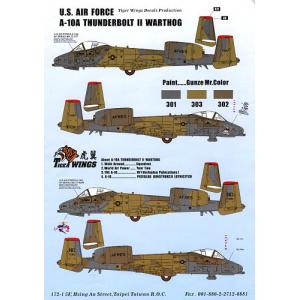 TIGER WINGS tw 48-115 1/48 美國.空軍 A-10A/B'雷霆II'攻擊機武器及機身標示適用水貼紙(I)@@