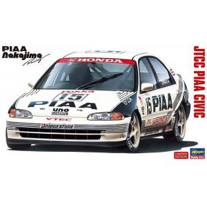 HASEGAWA 20344 1/24 本田汽車 CIVIC轎跑車/1994年JTCC PIAA賽事塗裝式樣/限量生產