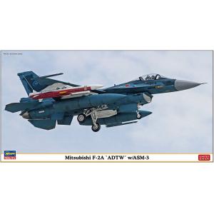 HASEGAWA 07465 1/48 日本.航空自衛隊 三菱公司F-2戰鬥機帶ASM-3反艦飛彈戰鬥機/飛行開發實驗大隊式樣/限量生產