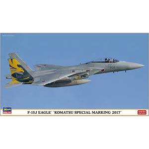 HASEGAWA 02272 1/72 日本.航空自衛隊 F-15J'鷲'戰鬥機/2017年小松特別印記航空展示樣/限量生產
