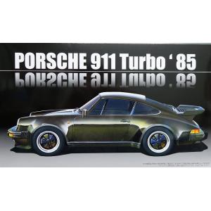 FUJIMI 126593-RS-59 1/24 保時捷汽車 911 TURBO跑車/1985年型