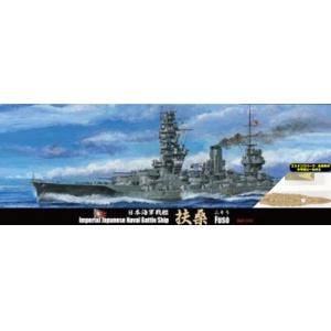 FUJIMI 431949-SPOT-90 1/700 WW II日本.帝國海軍 扶桑級'扶桑/FUSO'戰列艦/1941年式樣
