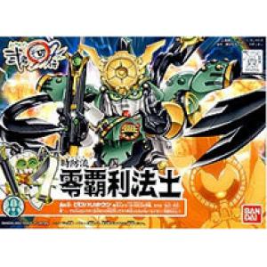 BANDAI BB-241  武者O傳--零霸利法士