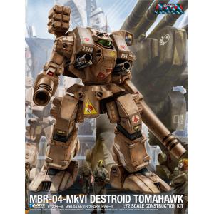 WAVE MC-071 1/72 超時空要塞--MBR-04-MkⅥ 戰鷹Tomahawk