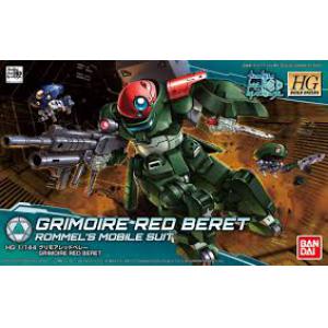 BANDAI 225735 1/144 HG版BUILD DIVERS#003 古利摩亞.紅貝雷 GRIMOIRE RED BERET