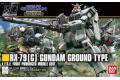 BANDAI 5059169 1/144 HGUC版#210 第08小隊--RX-79(G)陸戰型鋼彈 GUNDAM GROUND TYPE