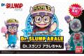 BANDAI 225738 FIGURE-RISE系列--怪博士與機器娃娃--阿菈蕾 DR. SLUMP ARALE