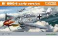 EDUARD 82113 1/48 PROFIPACK系列--WW II德國.空軍 梅賽斯密特 BF 109G-6早期生產型戰鬥機/JG50中隊式樣/限量生產