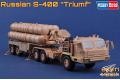 HOBBY BOSS 85517 1/35 俄羅斯 BAZ-64022拖車頭帶5P85TE2 防空飛彈/S400'凱旋'防空飛彈系統@@