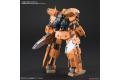 BANDAI 225731 1/144 BUILD DIVERS系列--吉姆III光束大師 GMIII BEAM MASTER