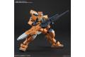 BANDAI 225731 1/144 BUILD DIVERS系列--吉姆III光束大師 GMIII BEAM MASTER