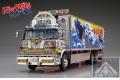 AOSHIMA 054888 1/32 卡車野狼--望鄉一番星卡車