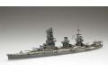 FUJIMI 432007-SPOT-96 1/700 WW II日本.帝國海軍 伊勢級'伊勢/ISE'戰列艦/1941年式樣