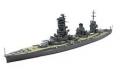 FUJIMI 431956-SPOT-91 1/700 WW II日本.帝國海軍 扶桑級'山城/YAMASHIRO'戰列艦/1941年式樣