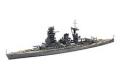 FUJIMI 431925-SPOT-88 1/700 WW II日本.帝國海軍 長門級'長門/NAGATO'戰列艦/1941年式樣