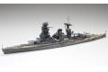 FUJIMI 431932-SPOT-89 1/700 WW II日本.帝國海軍 長門級'陸奧/MUTSU'戰列艦/1941年式樣