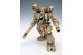 WAVE MC-071 1/72 超時空要塞--MBR-04-MkⅥ 戰鷹Tomahawk