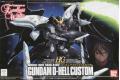 BANDAI 061213 1/144  EW-05 XXXG-01D2 死神鋼彈 GUNDAM D...
