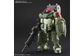 BANDAI 225735 1/144 HG版BUILD DIVERS#003 古利摩亞.紅貝雷 GRIMOIRE RED BERET